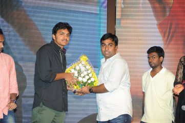 Joru Movie Audio Launch